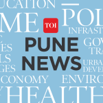 धायरी रहिवाशांनी आरएमसी प्लांट स्थलांतरित करण्याची मागणी केली आहे