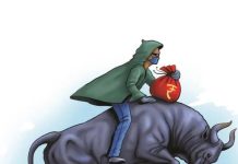 शेअर ट्रेडिंग फसवणुकीत बदमाशांनी माणसाला 53 लाख रुपयांची फसवणूक केली