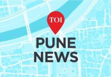 पॅरोली शिक्षा वगळून येरवडा कारागृहात परतले