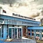 स्मार्ट सिटी हँडओव्हरची ३१ मार्चची मुदत PCMC चुकली; राज्याने एसपीव्ही नष्ट करण्याचे आदेश दिले आहेत