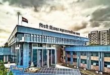 स्मार्ट सिटी हँडओव्हरची ३१ मार्चची मुदत PCMC चुकली; राज्याने एसपीव्ही नष्ट करण्याचे आदेश दिले आहेत