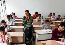 महाराष्ट्र मंडळ 1 मे पासून डुप्लिकेट प्रमाणपत्र अर्ज पूर्णपणे ऑनलाइन हलवत आहे