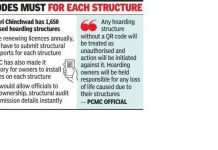 PCMC होर्डिंग्जवरील वार्षिक नो-जाहिरात कालावधी पावसाळ्यापूर्वी 15 दिवसांपर्यंत कमी करतो