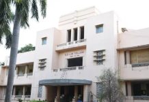 पुण्यातील आयएलएस प्रकरणानंतर, महाराष्ट्र सरकारने राज्यभरातील महाविद्यालयांच्या शुल्काच्या चौकशीचे आदेश दिले आहेत