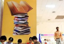 30 एप्रिल ते 4 मे दरम्यान बाल पुस्तक मेळा