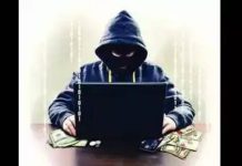 चांगल्या नफ्यासाठी ऑनलाइन शेअर-ट्रेडिंगचे आमिष 2.3cr ची किंमत आहे