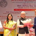 विद्यापीठांच्या ३०० हून अधिक कुलगुरूंनी राष्ट्रीय संमेलनादरम्यान एआय आधारित शिक्षण प्रवेश, वर्गातील अध्यापनाची दुरुस्ती