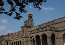 एसपीपीयू येथे विज्ञान आणि तंत्रज्ञान उद्यानात 3 उत्कृष्टतेची केंद्रे सुरू करण्यात येणार आहेत