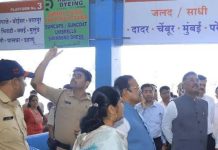 MSRTC कँटीन 1 जूनपासून चहा, नाश्ता 40 रुपये दराने विकणार: सरनाईक