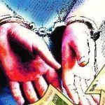 बढतीनंतर दोन दिवसांनी पोलीस निरीक्षक लाच घेताना साथीदारासह रंगेहाथ पकडले