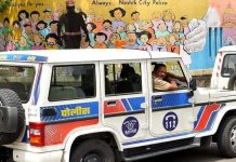 पुणे शहर पोलीस आजपासून 37 वारंवार लैंगिक अत्याचार करणाऱ्यांवर प्रतिबंधात्मक कारवाई करणार आहेत