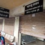 महामध्ये 60 मॉडेल सब-रजिस्ट्रार कार्यालये बांधणार आहे