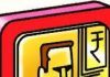 खराडी येथील स्पा मालकाकडून पैसे उकळणाऱ्या ५ जणांना अटक