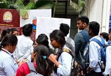 महाराष्ट्र बोर्ड वर्षभर विद्यार्थी समुपदेशन, व्यसनमुक्ती सहाय्य योजना आखत आहे