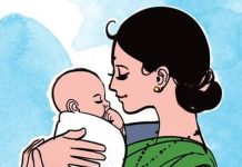 महामाता मृत्यू कमी, जलद काळजीची गरज आहे