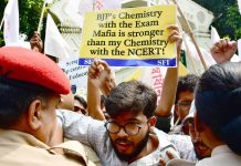 कोचिंग असोसिएशन म्हणतो की लीक थांबवण्यासाठी NEET वर्षातून दोनदा आणि ऑनलाइन धरा पुणे बातम्या