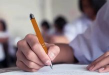 SPPU ने engg परीक्षा जून पर्यंत पुढे ढकलल्या | पुणे बातम्या