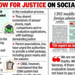 CBSE विद्यार्थ्यांनी मूल्यमापनातील त्रुटींवर ग्रेस मार्क्स, फी माफीची मागणी केली आहे
