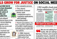 CBSE विद्यार्थ्यांनी मूल्यमापनातील त्रुटींवर ग्रेस मार्क्स, फी माफीची मागणी केली आहे