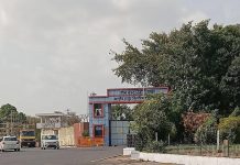पुण्यातील ॲम्युनिशन फॅक्टरी खडकी येथे ध्वज सुरक्षितता त्रुटी, चोरीचा धोका असल्याचे सुरक्षा ऑडिट