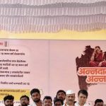 रोहित पवार यांचे पंढरपुरात उपोषण, बिनशर्त कर्जमाफीची मागणी | पुणे बातम्या