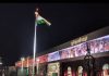 पश्चिम आशियातील संघर्ष असूनही, विमान कंपन्यांनी पुणे विमानतळावर देशांतर्गत उड्डाणाची वाहतूक सुरू ठेवली: सुविधा संचालक | पुणे बातम्या