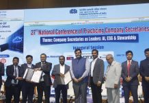ICSI-BharathCloud भागीदारीचा फायदा कंपनी सचिवांना होईल