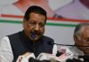 राष्ट्रवादी काँग्रेस (एसपी), काँग्रेसला विश्वास आहे की त्यांचे खासदार पक्ष सोडणार नाहीत