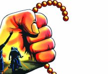 रावेत येथील चेन स्नॅचरला पोलिसांनी अटक, सहा गुन्ह्यांची उकल | पुणे बातम्या