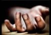 खेडमध्ये रोजंदारी कामगाराची लिव्ह इन पार्टनरची हत्या, आत्महत्या | पुणे बातम्या