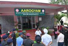 एनडीएला कॅडेट दुखापती व्यवस्थापनासाठी समर्पित क्रीडा औषध केंद्र मिळाले