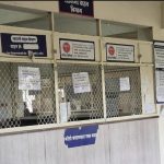 मंत्र्याने पदोन्नती निश्चित करण्याचे आश्वासन दिल्यानंतर RTO लिपिक कर्मचाऱ्यांनी 7 दिवसांचा संप संपवला