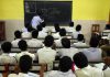 टीईटी गळतीमुळे पदोन्नतीच्या चर्चेला उधाण आले, शिक्षकांनी धोरण पुनर्विचाराची मागणी केली पुणे बातम्या
