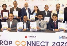 पुणे 6 जुलै रोजी PROP CONNECT 2026 रियल्टर समिट आयोजित करणार आहे