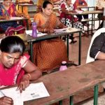 टीईटी आता सप्टेंबरमध्ये होण्याची शक्यता आहे, परीक्षा ऑनलाइन होऊ शकते